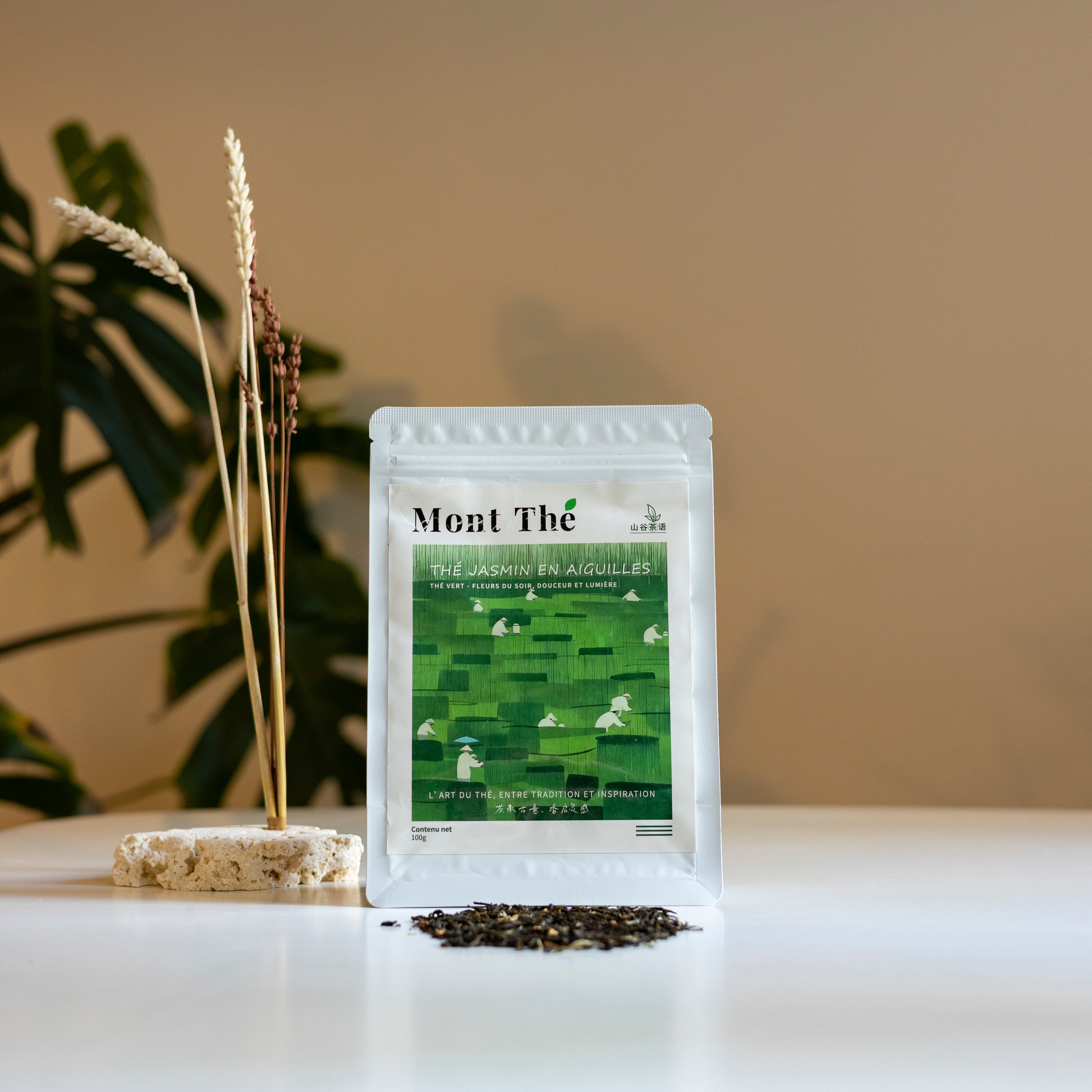 Thé Jasmin en Aiguilles