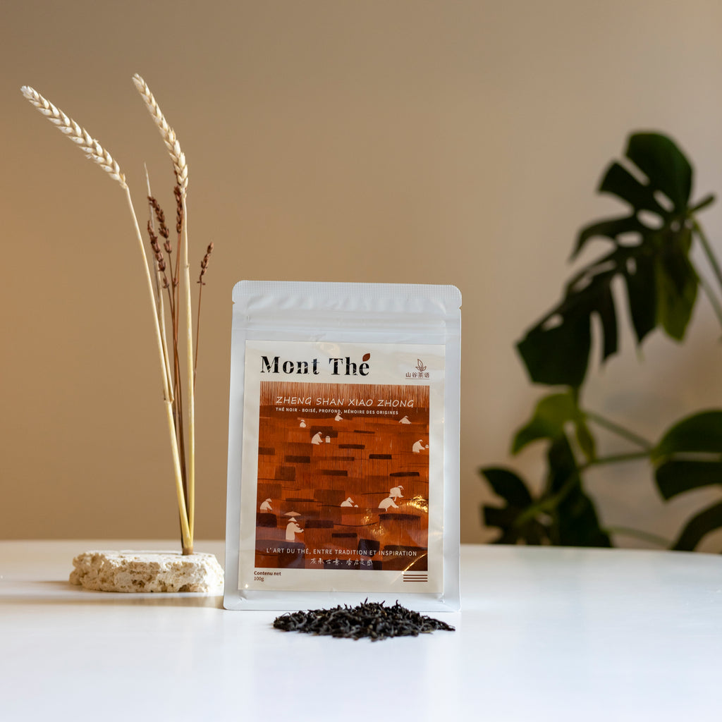 Zheng Shan Xiao Zhong